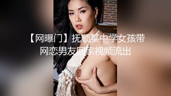 维拉舞团 艳舞女神 【琳达】SVIP-漏毛露点艳舞 合集（包括下海作品合集【80v】 (78)