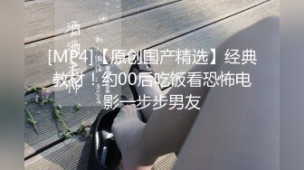 极品反差女大生04年清纯露脸小姐姐【胡椒籽】最新完整视图，金主定制各种COSER裸体骚舞大号道具紫薇脸逼同框 (9)