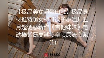 【高质量精品】清纯少女的真实约啪-要先秀一段艳舞再啪啪,对白淫荡