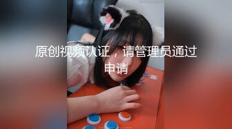 跟老婆第二发