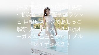 极品女神❤️超火紫薇女神『Naomii』2023最新私拍 温泉度假村被金主爸爸爆操内射