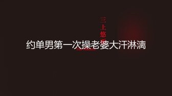 艾秋.射女色女.饥渴色女主动开撩.麻豆传媒映画原创中文收藏版