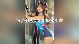 [HD/1.1G] 2023-03-02 DA-28大像传媒之女coser參展竟被路邊搭訕拉來拍AV