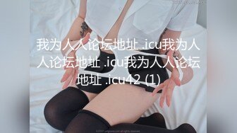 ：蜜桃传媒PME281禽兽医师用肉棒帮我深入治疗