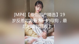 【重磅推荐】上海留学生小莹为赚学费单挑3个巨屌黑人4P轮班干肏完阴道肏菊花要钱不要命太拼了完整版时长