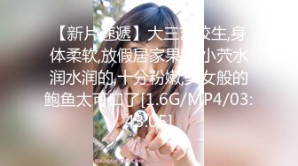 【TM0003】老婆帮帮忙 家人彼此付出的正面能量 #菲於娜