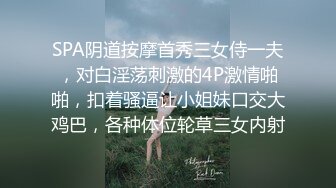 年轻人的淫乱聚会激情派对，露脸口交大鸡巴年轻粉嫩，口交大鸡巴让几个小哥轮草抽插，有的逼毛都没长齐刺激