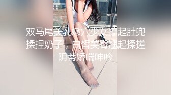 【共享骚母女】母女花同床献艺~妈妈和女儿逼逼互望【15V】 (1)