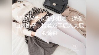 TWTP 游乐场女厕全景偷拍几个撅着屁股嘘嘘的高颜值美女4 (1)