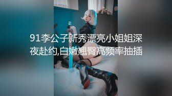 [MP4/1.5GB]一杯奶茶就拿下女高蜜桃臀反差婊 背著男友跟我出來約炮，大雞巴塞滿小母狗的騷逼，清純可愛的外表_淫水好多