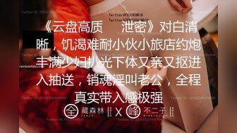 125_(sex)20230802_爸爸的小狗