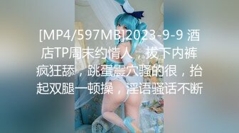 爆乳眼镜颜值小骚货，性感吊带黑丝袜，站立被操穴，后入爆插大白美臀，操的淫水直流，噗呲噗呲