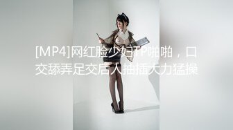 麻豆传媒豪乳女神「吴梦梦」无套系列《调情酒吧》微醺后的疯狂性爱 狂插口爆裹射