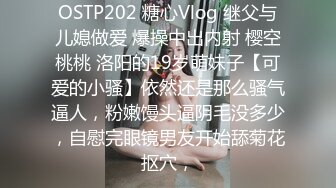 《騷妻✅不雅✅泄密》素質白領少婦人前淑女私下極度反差✅裸拍、自摸、洗澡、吸屌啪啪私下變成另外一個人 (3)