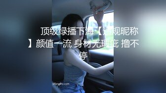 【新片速遞】&nbsp;&nbsp; 极品露脸小少妇颜值很高，跟狼友互动撩骚电动棒插进骚逼搅拌，给大哥舔弄大鸡巴吸蛋蛋，多体位蹂躏爆草浪叫[1.28G/MP4/01:11:51]