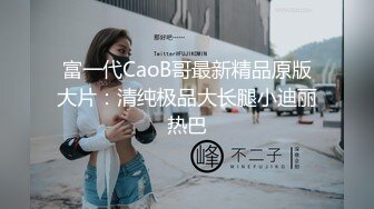 -火爆全网ED Mosaic 家教老师忍不住伸出咸猪手 诱导欧比做爱