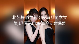 [MP4/ 679M] 打扮蛮时尚的骚货小女友 一晚被干了三次&nbsp; 完美露脸