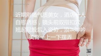 办公楼女厕全景偷拍几个美女同事的多毛大肥鲍