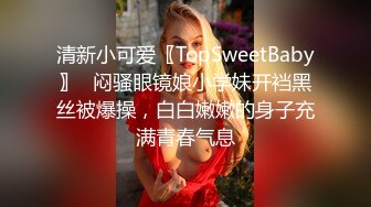 露点极高【童颜巨乳甜美萝莉】一天被操了好几次，大G级超级巨乳 炮友忍乳负重 (2)