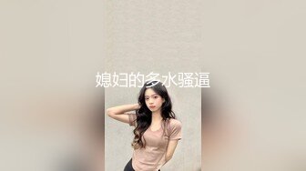 三女共侍一男！女上位 口交各种方式榨干男主【桃子】精尽人亡爽到上天！ 最新合集【111v】 (44)