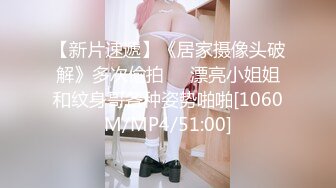 -阔气的2个中年男一次找了3位漂亮的卖B女群交啪啪