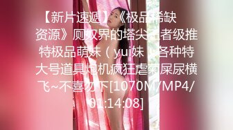 [MP4/ 590M]&nbsp;&nbsp;美臀爆乳小姐姐 黑丝美腿身材满分 鸳鸯浴后入抽插边揉奶子 骑乘爆插小骚逼