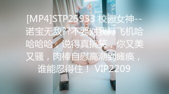 丰乳肥臀 老公不在家 久久合集❤️【421V】 (16)