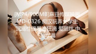 583NJBE-0010 あおい&ゆりえ