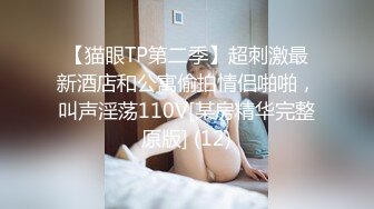 网红巨乳李真兼职女家教勾引补课学生做爱