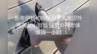 [MP4/ 1008M]&nbsp;&nbsp;颜值女神露脸跟舔狗男友的激情碰撞，这男人真骚舔逼舔菊花舔脚舔白浆伺候极品女神