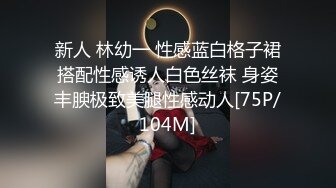 酒店后入爆艹学妹，身材超好