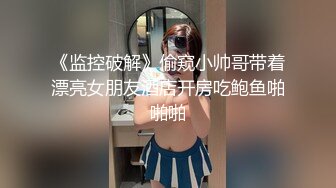 再约石家庄正定反差婊女友系列