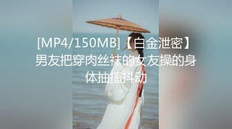 后入内射就是爽，想3P，吊大来