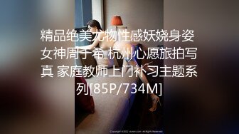 [MP4/2.58G]狂干20岁高颜值小骚货！【爱穿丝袜】全程露脸~撸点十足