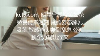 STP13297 居家少妇露脸看似清纯有才艺情趣连体衣，全裸自慰诱惑小骚逼自己抠到高潮流水，逼逼特写能把大鸡巴吃掉