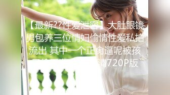 [MP4/ 952M] ED Mosaic&nbsp;&nbsp;新人！大四生Mini想尝试男友以外的男人，B奶美臀白虎的她结果拍到一半还腿软