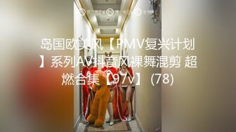 帅哥签约,被有钱人调教成性奴 4_5