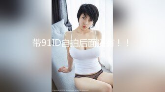 大象传媒 da-002 性感魅惑色兔兔-李娜娜