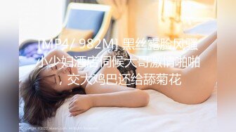 【新速片遞 】 蜜桃影像传媒 PMC427 爆操拜金眼镜女护士 苏旋【水印】[347MB/MP4/27:55]