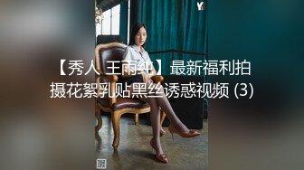 终于把女友漂亮闺蜜搞到手,操过几次舔下就销魂大叫,干的她捂着嘴巴欲仙欲死