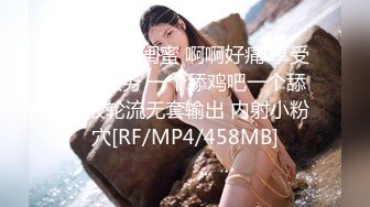 2023-1-10【模特写真拍摄丶探花】会所女技师一条龙服务，互舔调情直接开干，操完一个再叫个美女技师打飞机