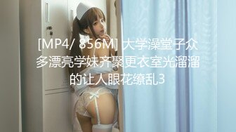 [MP4/986MB]氣質熟女公務員藍阿姨與帥氣小鮮肉老公自拍性愛不雅視頻