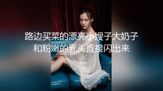 极品身材推特博主『桃子小妞』淫乱私拍②强制高潮 怼操狂干 激操3P深喉口爆 高清1080P原版10VV (4)