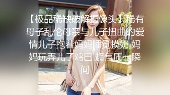 《硬核??精品》超多狼友寻求的网红美女RiaKurumi极品猫女车女郎一女战多屌单套全集无水印1080P高清60P 6V