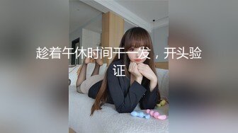 熟女保洁给我口交