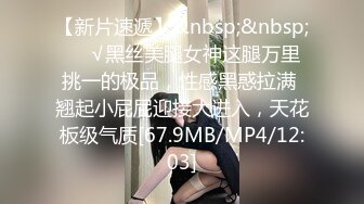 【乱伦纪实】福建外甥女和舅舅乱伦舅，我不想结婚_以后就和你一起过了.