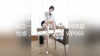 【国产版】[TML012]李娜娜 偷干骚穴小表妹 天美传媒