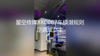 [MP4]良家少妇深夜会情人大胸饥渴淫语不断求草连干两炮满足不已喜笑颜开