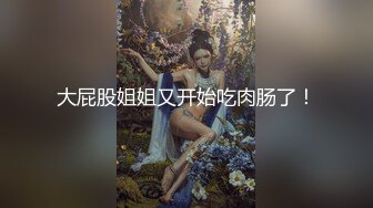  【OnlyFans】湾湾网黄【sonigalion绯红】丰满BBW型妹子脸穴自慰 (4)