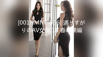 上海F杯【甜甜圈哦】卡哇伊爆乳小萌眼镜妹，甜甜奶音很酥很诱惑’‘哥哥 我的奶子又大又软 ，好好捏也~哥哥 可以来找我玩哟！